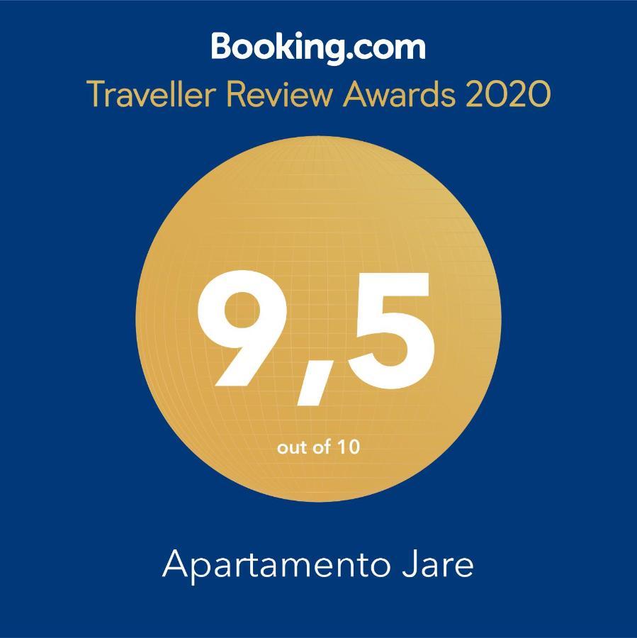 Апартаменты Apartamento Jare Бильбао Экстерьер фото